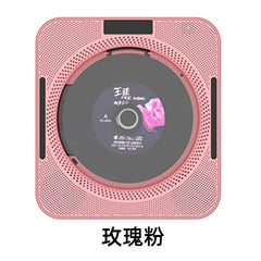 Portable CD Player and Bluetooth Speaker for Learning
